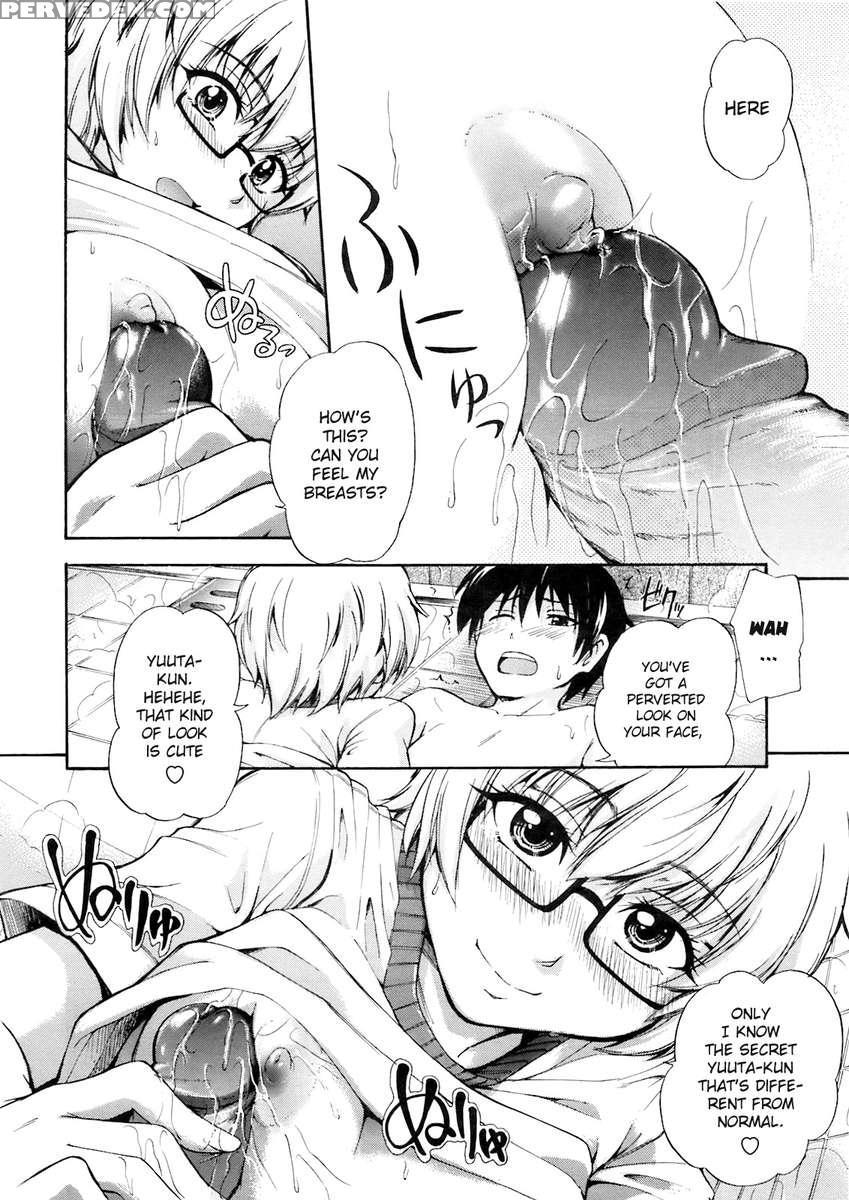 Bath Flower Chapter 1000 Page 8